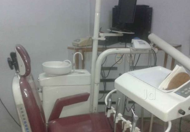 Dental Health Care Centre - Dr Prafulla Thumati